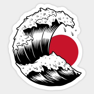 Japanese Flag waves Sticker